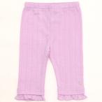 【ハッカキッズ＆ベビー】ピンク×杢グレーの8分丈スパッツで赤ちゃんのファッションをアップデート！