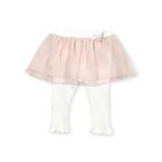 輝く可愛さ、ベビー用キラキララメチュールスカッツ登場！