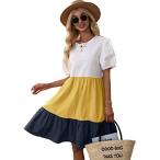 華やかで快適！Milumiaのカラーブロックワンピースで魅力を引き出そう