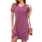 夏の必見！WANGZHIのVネックショートスリーブドレスでおしゃれに決める