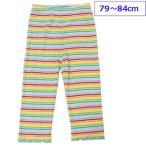 可愛いレインボーカラーのレギンスでおしゃれに決めよう！