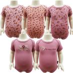 カイルアンドディーナのベビー服セット！機能性抜群でお得な5着入り