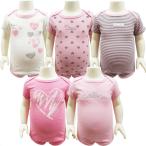 赤ちゃんの快適さを考えた！CK カルバンクラインのベビー服ボディスーツ5着セット