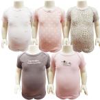 カーターズのベビー服が送料無料！快適＆可愛さを兼ね備えたボディスーツセット