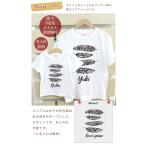 家族の絆を深める！孫と祖父母のおそろいTシャツで特別な記念日を彩ろう
