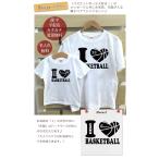 孫と祖父母のリンクコーデ！名入れTシャツで家族の絆を深めよう