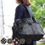 ママとパパに嬉しい！超軽量で大容量の3WAYマザーズバッグ