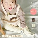 寒い冬にぴったり！韓国発のかわいいイラスト付きタイツ