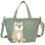 ワンちゃんとのお散歩にぴったり！まめしばKAコータくんのミニトートバッグ