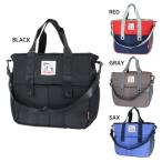 スヌーピーの可愛いマザーバッグが登場！快適なお出かけを叶える2wayデザイン