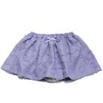 上品で可愛らしい！マルークのお花カットドビーbabyスカート