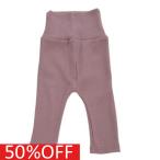 赤ちゃんのお腹をしっかり守る！オーシャン＆グラウンドの腹巻レギンスが今だけ50%OFF