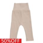 赤ちゃんも快適！オーシャン＆グラウンドのベビー腹巻レギンスが50%OFF！