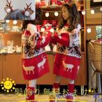 クリスマスを彩る！子供たちの可愛いサンタ服登場