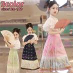 春夏にぴったり！おしゃれで快適な子供服セットアップ2点セット（女の子用）