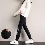 快適＆スタイリッシュ！オフィスでも活躍するマタニティパンツの魅力