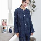 マタニティパジャマで快適な妊婦生活を！授乳口付きホームウェアの魅力