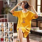 おしゃれで快適！妊婦用マタニティパジャマの魅力