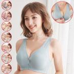 前開きマタニティブラの魅力：授乳や術後に最適な快適設計