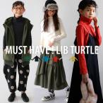 秋冬の必需品！タートルリブトップスでお洒落コーデを楽しもう