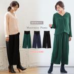 妊婦でも美しく！産前産後対応ツイルワイドパンツの魅力