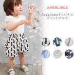 親子で楽しむ！Angeliebeオリジナルプリントブルマの魅力