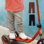 かわいくておしゃれ！F.O.KIDSのベーシック保育園パンツ
