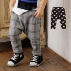 【F.O.KIDS】保育園プリントパンツでおしゃれ＆快適な毎日を！