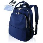 現役ママがこだわった20の工夫！『Annekor ママリュック プレミアモデル』でお出かけストレスフリー