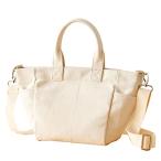 おしゃれで便利！2way仕様のマザーズバッグ『emoka』