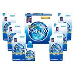 驚異の洗浄力！トップスーパーナノックスギフト LSN-30Vの魅力