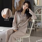 マタニティライフを快適に！授乳も考えられた前開きパジャマ