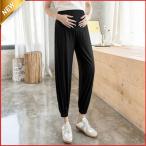 妊娠中もおしゃれに快適！マタニティワイドパンツの魅力