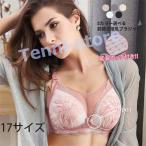 授乳ブラの選び方とおすすめ商品【2025年最新版】