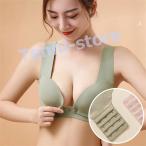 ママ必見！快適でおしゃれな授乳ブラガイド