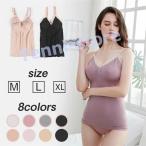 授乳期のママ必見！おしゃれで快適な授乳ブラの魅力