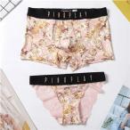 カップルで楽しむペア下着！愛を深めるおしゃれなインナー