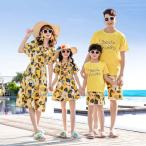 親子で楽しむ夏のスタイル！お揃いコーデ特集