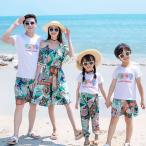 家族揃って夏を楽しもう！親子ペアルック特集