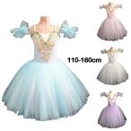 子供バレエ衣装の魅力：可憐なチュチュで舞台を輝かせよう