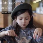 おしゃれで快適！キッズ用ウールフェルトベレー帽で冬も春も秋もスタイリッシュに