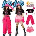 ダンスで輝く！キッズ向けおしゃれなヒップホップ衣装セット