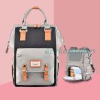 おしゃれで機能的！韓国風マザーズバッグの魅力