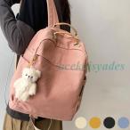 おしゃれで機能的！帆布リュックの魅力とは？