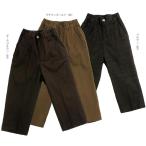 英国トラッド×遊び心！フォーマルもOKなおしゃれな子どもパンツ