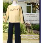 おしゃれで上品な子供服セット！送料無料でお誕生日プレゼントに最適