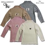 春秋冬にぴったり！上品でかわいいベビーセーター