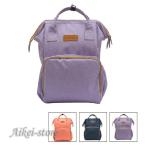 おしゃれで機能的なマザーズバッグ！あなたの外出をサポートします