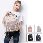 軽くておしゃれ！機能的なマザーズバッグでママライフをもっと快適に♪