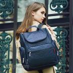 大人気！機能的でおしゃれなマザーズバッグの魅力